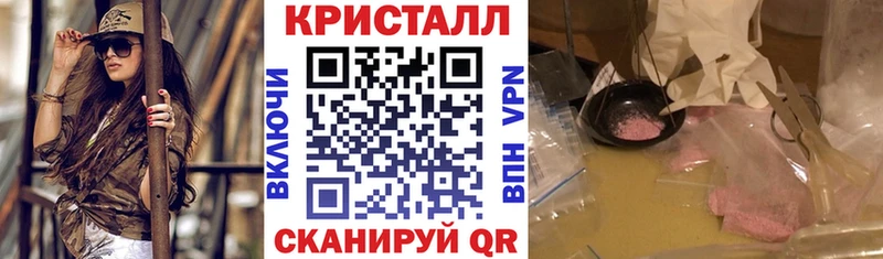 площадка наркотические препараты  MEGA зеркало  Моздок  АМФ 98% 