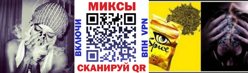 БУТИРАТ BDO 33% Моздок