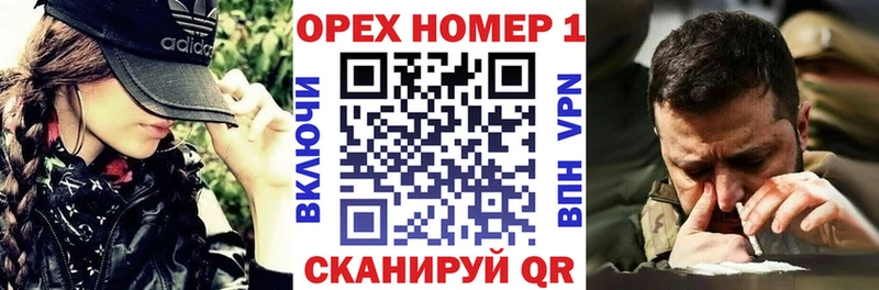 гидра ссылка Моздок Кокаин Перу как найти закладки