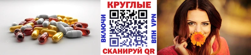 Экстази VHQ Моздок