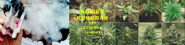 ALPHA PVP Армянск
