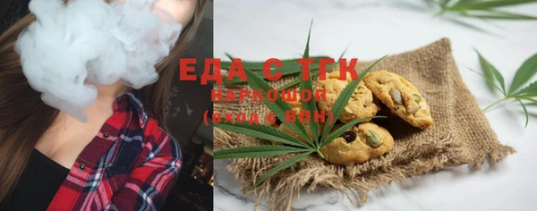 марки lsd Аркадак