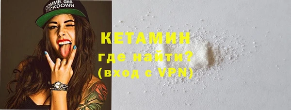 марки lsd Аркадак