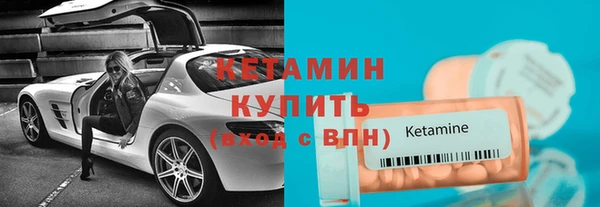 марихуана Козловка