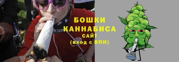 марки lsd Аркадак