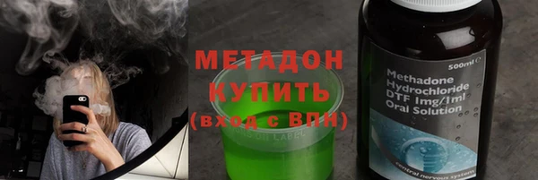 PSILOCYBIN Алексеевка