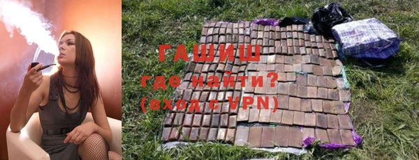 марки lsd Аркадак