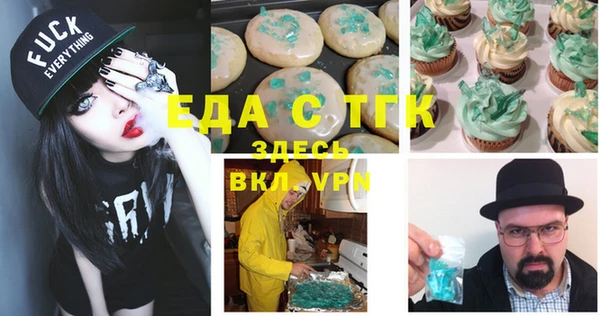 прущие крисы Кодинск