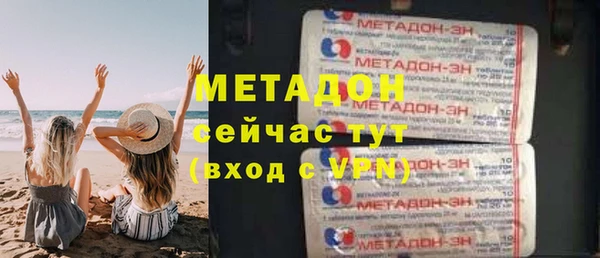 марки lsd Аркадак