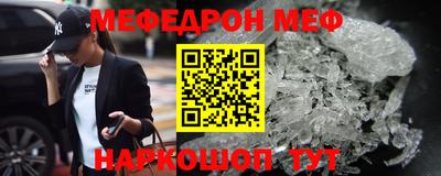 соль ск Волгодонск