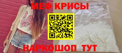 сатива Волжский