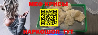 прущие грибы Волжск