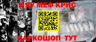 соль ск Волгодонск