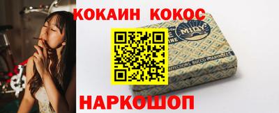 сатива Волжский