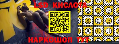 сатива Волжский