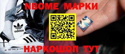 прущие грибы Волжск