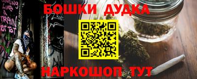 прущие грибы Волжск
