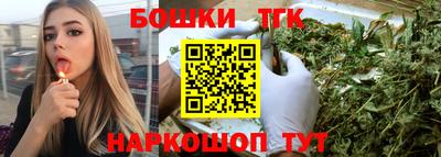 соль ск Волгодонск