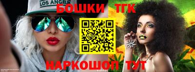 соль ск Волгодонск