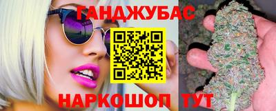 соль ск Волгодонск