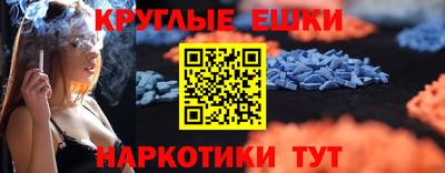 сатива Волжский