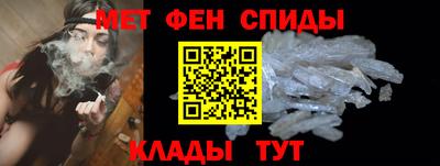 сатива Волжский