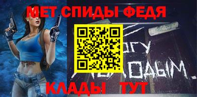 соль ск Волгодонск