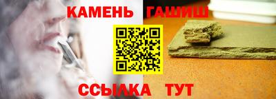 прущие грибы Волжск