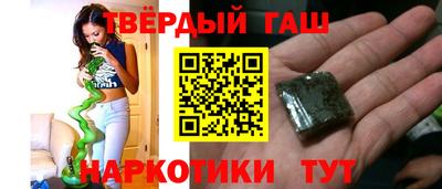 прущие грибы Волжск