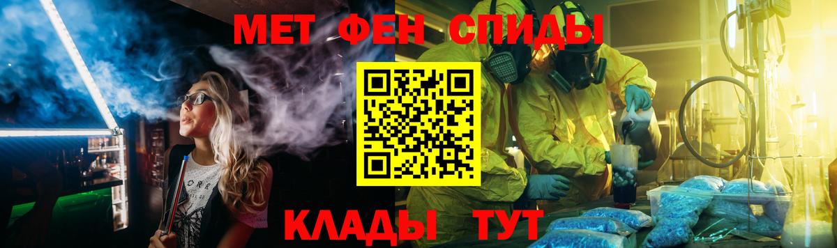 Каннабис Моздок